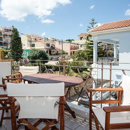 Elena's 5 Argostoli (Kefalonia)